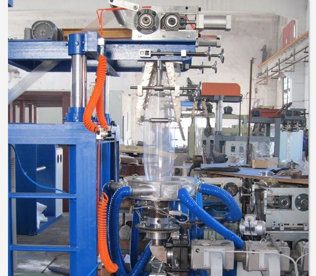 PVC Heat Shrink Pillar Blown Film Machine Manufacturers 30-45kg/H Output