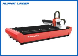 Quality 500W Fiber Laser Cutting Machine For Metal Tube / Plate Good Precision wholesale