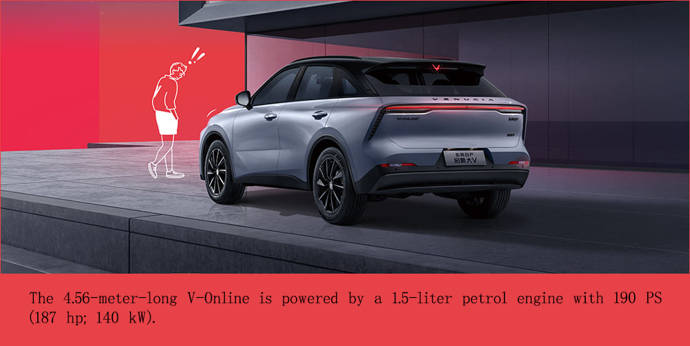 Dongfeng Venucia SUV Cars High Speed 200km Automatic Gasoline Petrol Trade with ESC Electronic Stability Control System