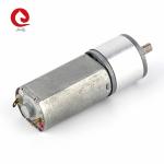 050 Small DC Brush Motor with 16mm Spur Gear Reducer 6V 12V For Card Dispenser