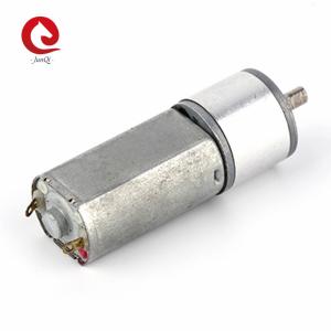 Quality 050 Small DC Brush Motor with 16mm Spur Gear Reducer 6V 12V For Card Dispenser Paper Towel Machine wholesale