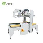 Medicine Industry Automatic Sealing Machine High Speed Case Sealer 240W