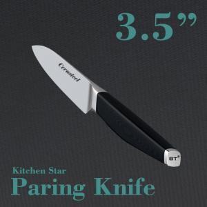 Quality Long Lasting Sharpness Cerasteel Knife 3.5 Inch Paring Knife wholesale