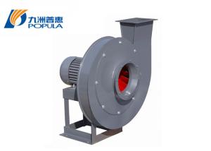 Quality Steel Material High Pressure Blower Fan Low Noise For Smelting Industry wholesale
