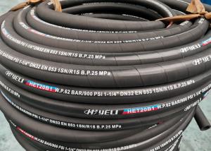 Quality Rubber R1S 1/4 Inch Hydraulic Hose , High Temperature Hydraulic Hose wholesale