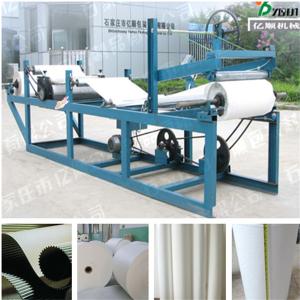 Quality Machine coating paraffin wax to roll paper wholesale