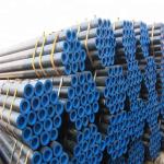 TISCO 2B 30 Inch Seamless Carbon Steel Pipe 1mm To 60mm Steel Tubing