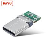 Side Plug Male Usb 2.0 Reversible Connector For Playing Game Cable