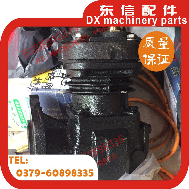 YTO parts 6100 air compressor / air pump with forklift 4 cylinder 6 cylinder engine