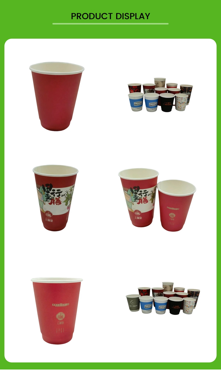 22oz Disposable Beverage Paper Bowl Cup Aluminum Foil