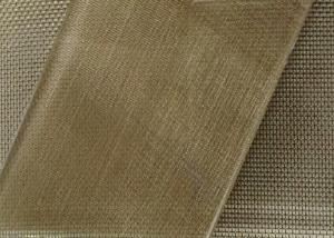 Quality Metal Coated Metalspurc Glass , Decorative SGP Laminated Glass wholesale