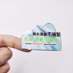 Factory Customizaton Sticker Event Party Mall Rectangle Custom Shape Color/Logo