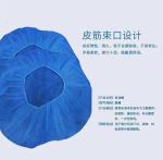 Medical isolation clothing Medical isolation shoe cover Medical conjoined