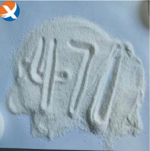Quality High Purity Mining Chemical Clay Depressant D471 wholesale