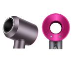 1600W High Speed Hair Dryer With Multiple Plug Options For Traveling Hotel Salon