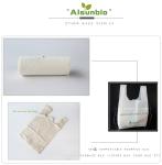 Plastic Vest Biodegradable Shopping Bag Compostable Cellulose Bags Full Color