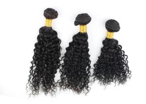 Quality Unprocessed Virgin Brazilian Curly Hair 8&quot; - 30&quot; Length Without Knots Or Lice wholesale