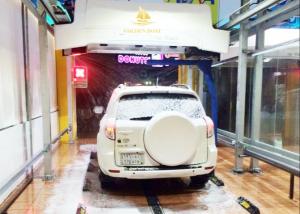 Quality CE Scanning LED Automatic Vehicle Washing Machine wholesale