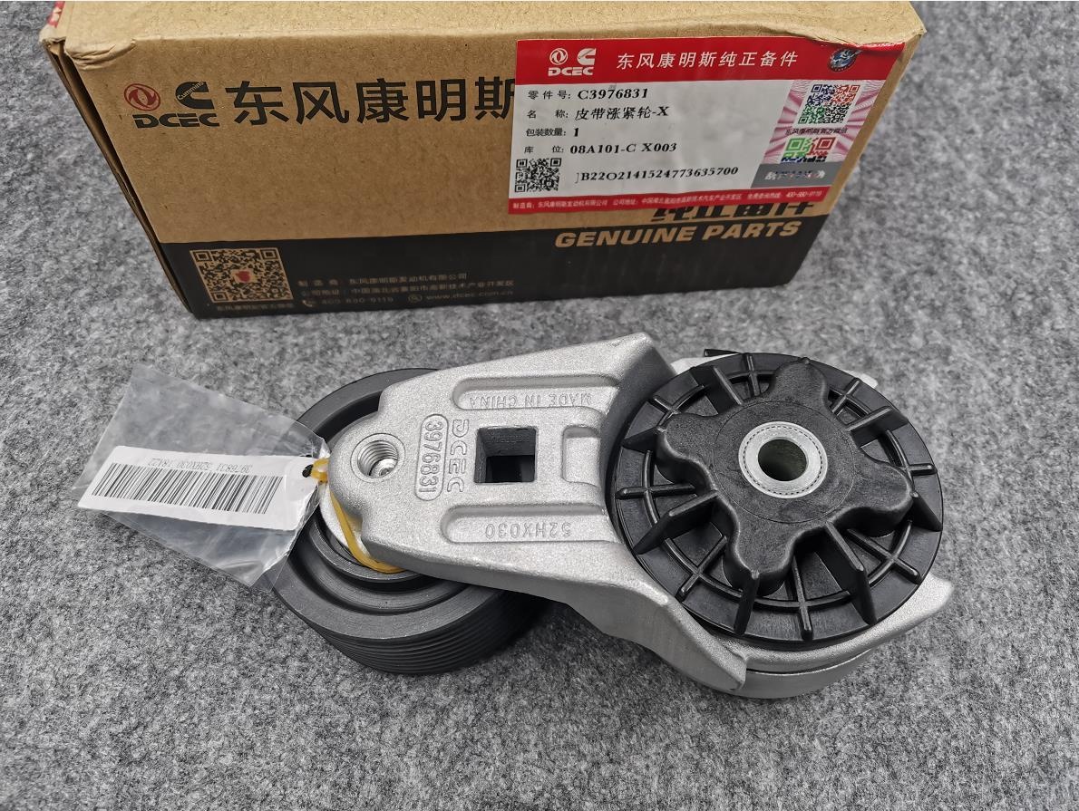 Original Cumminss 3976831 3936213 6CT Diesel Engine Spare Parts Belt Tensioner with ISO9001 Certification