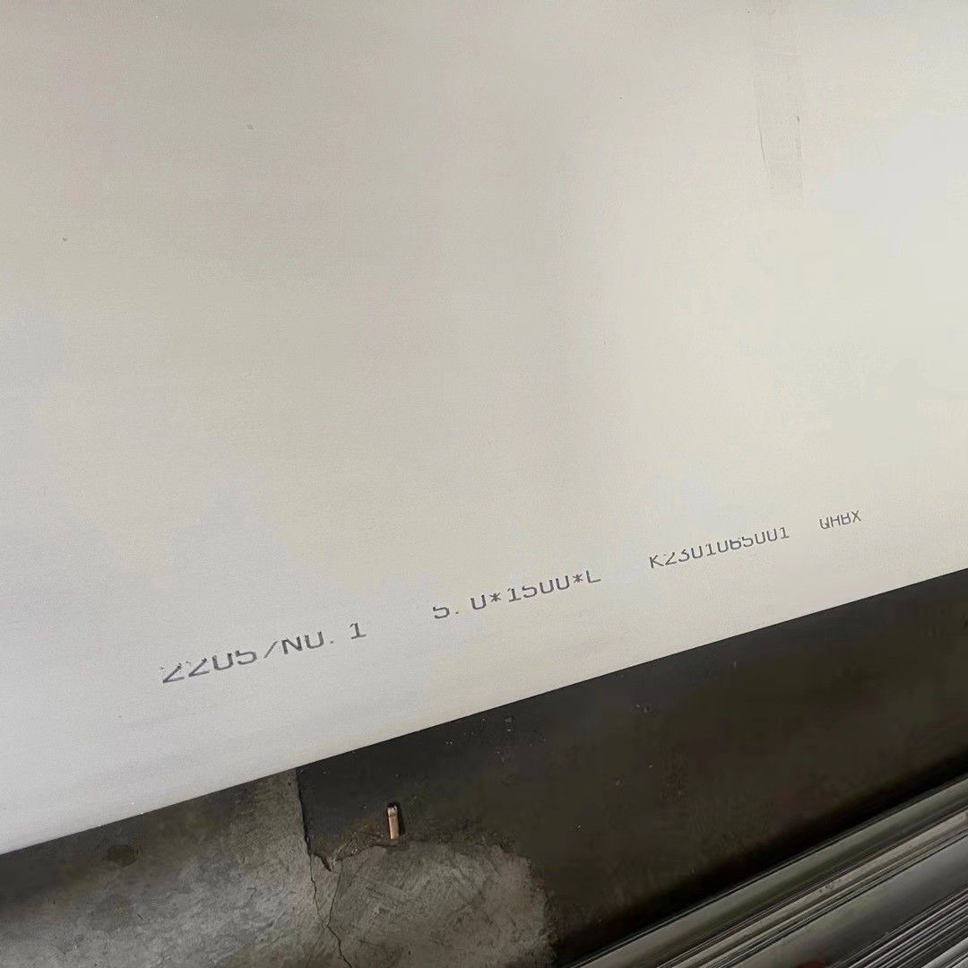 Heat Resistant Polished SS Sheet 310S 0.8-16.0mm 2B NO.1 Surface Grade EN 1.4845