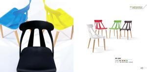 Quality modern cafe room chair with wooden leg wholesale