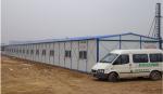 20 years light steel green inviornmental protection tiny prefab homes