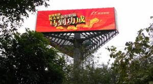 Quality Media Facade Strip Billboard Transparent Led Display 7500cd Brightness RGB Color wholesale