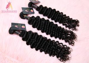 Quality Cuticle Aligned No Smell Virgin Indian Hair / Malaysian Hair Bundles wholesale