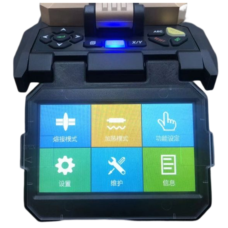 Effortless Fiber Welding with X600/950 6481A/B Fiber Optic Splicing 7s Fusion Splicer