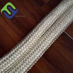 Heavy Duty Double Braided Nylon Marine Mooring Rope 48mm 2"