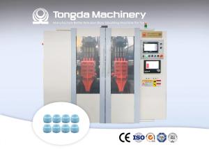 Quality Single Station Mini Hollow Blow Molding Machine HDPE PP EVA Fully Automatic wholesale