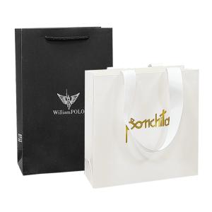 Quality Recycled Luxury Paper Shopping Bags Clothing Retail Paper Bags With Handles wholesale