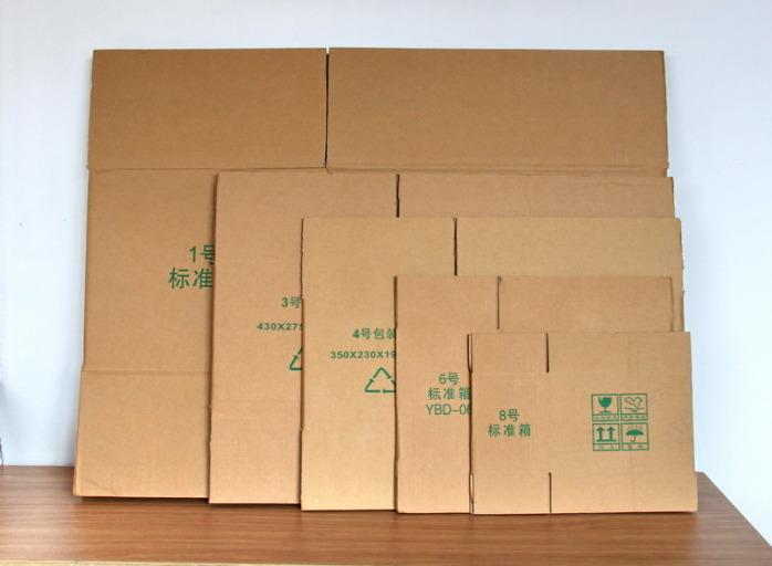 Kraft carton paper flexo printing machine/Shoping sachet water bag Printing machine/Carrier coffee bags printer machine