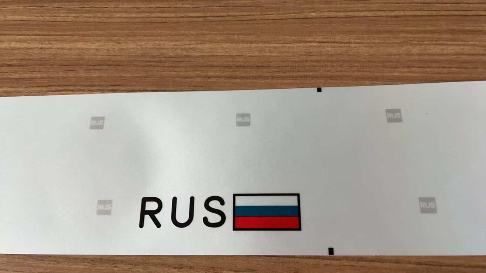 High Resistance Surface Car License Plate Stamped Laminated Aluminum Plate Film