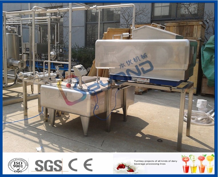 300L/500L Milk collection tank/milk collecting tank/ milk receiving tank for milk factory