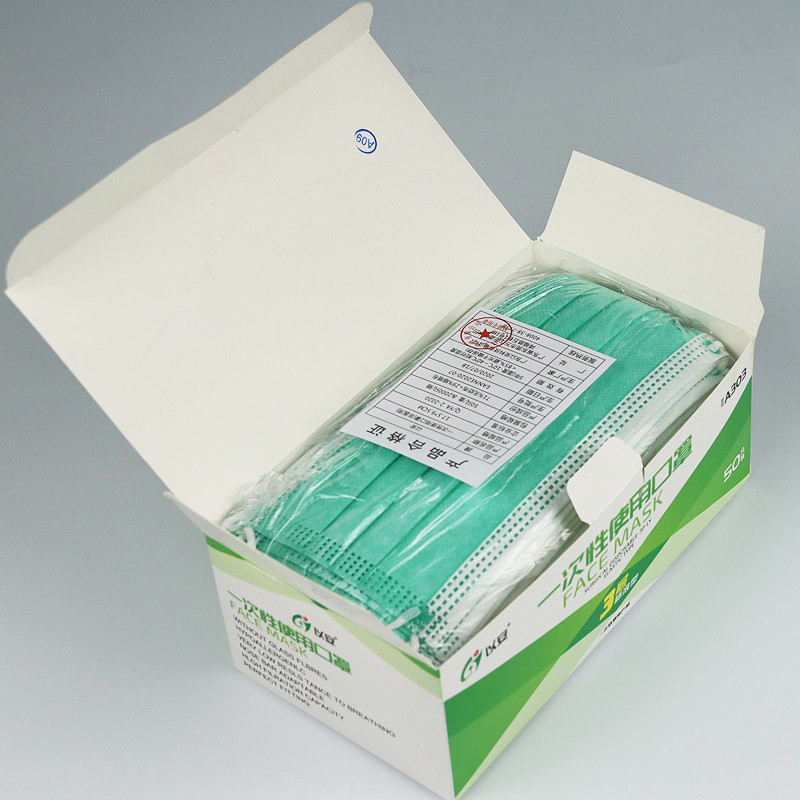 Disposable Earloop 3 Ply Face Mask For Personal Heath Care