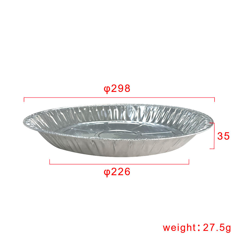 Pet Food Packing Aluminum Trays Custom Order Aluminum Containers For Roasted Chickens