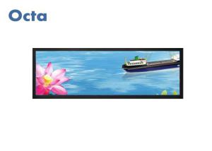 Quality 29 Inch 1920 * 540 Ultra Wide LCD Monitor Dual LVDS For Shopping Mall / School wholesale