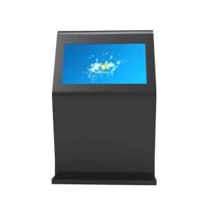 Quality Urhealth high brightness IP65 advertising 43 inch all in one outdoor touch kiosk wholesale