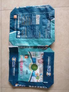 Quality Cement Tile Adhesive Gypsum Plaster Bag 20kg 25kg 40kg For Building Material wholesale