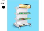 24 Inch Long Strip Ultra Wide Stretched Displays