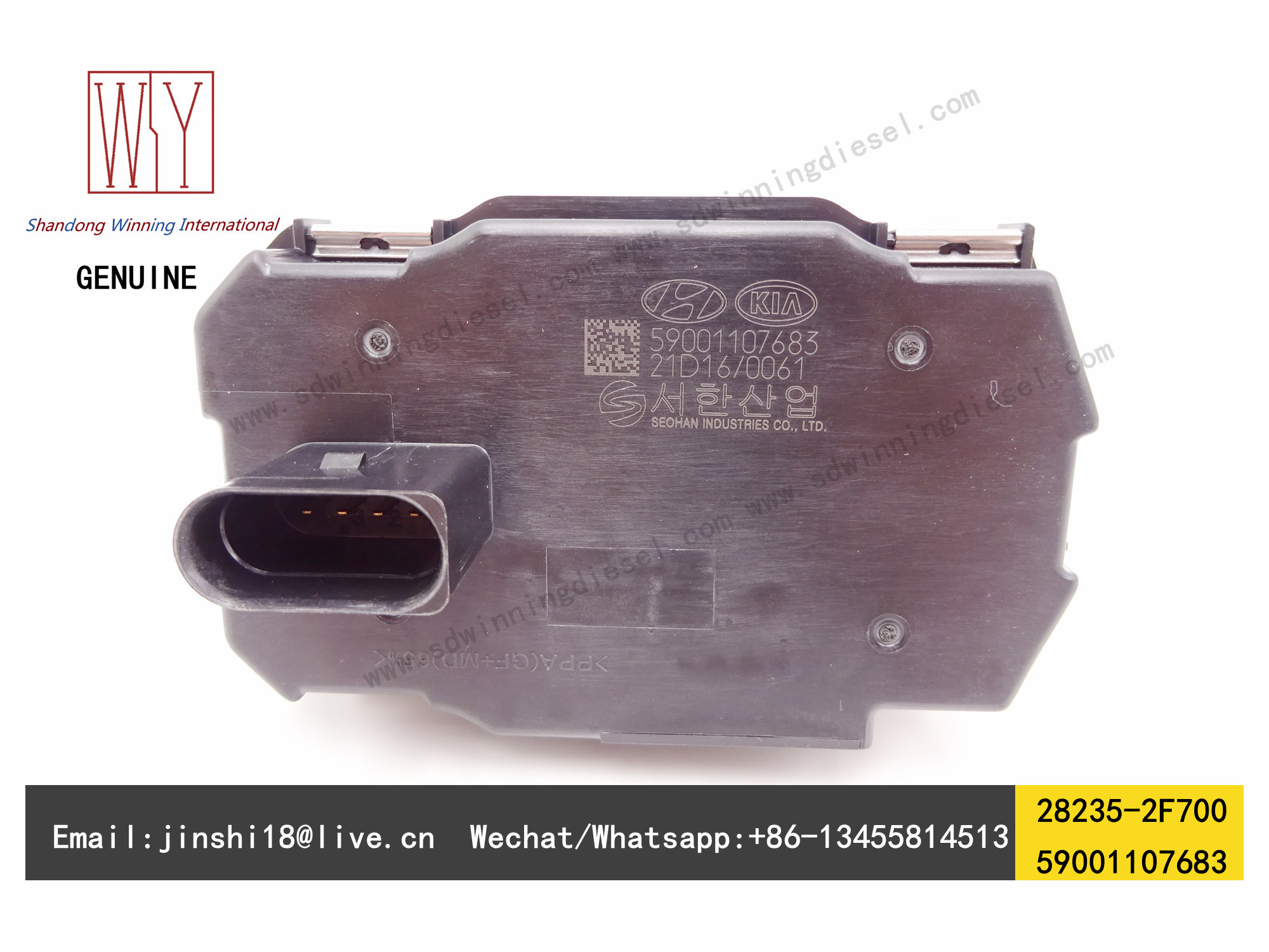 HYUNDAI AND KIA GENUINE AND NEW ACTUATOR TURBO CHARGER 28235-2F700 59001107683