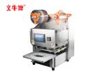 Oval electric sealing machine