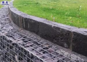 Quality Welded Garden Gabion Baskets Fast Delivery Weather Proof Eco - Friendly wholesale