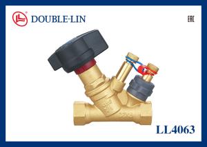 Quality ISO228 Thread HBP 57-3 Brass Balancing Valve wholesale