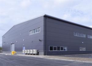 China Prefabricated Steel Frame Workshop Buildings , Drinks Plant Metal Frame Workshop on sale