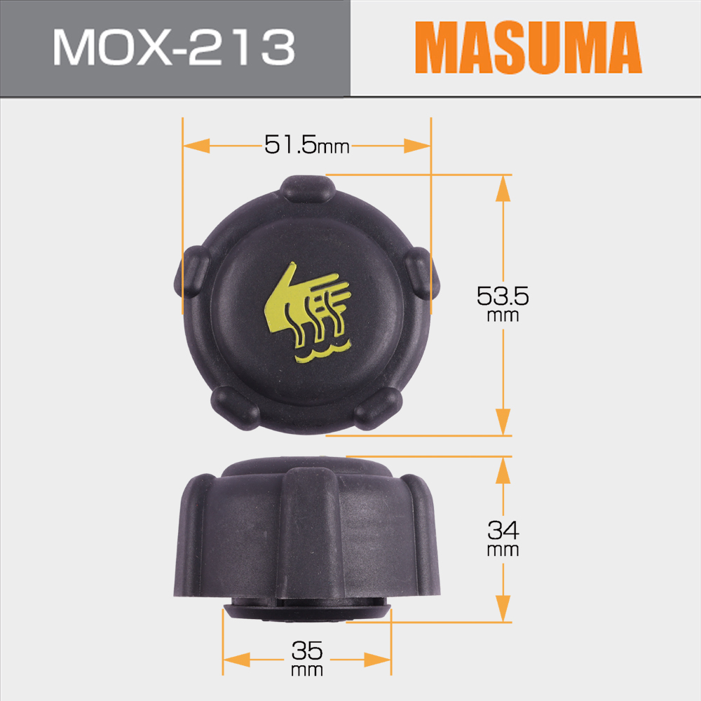 MASUMA Cooling System Fuel Tank Caps 21430-AX300 21430-AX30A for Nissan Almera MOX-213