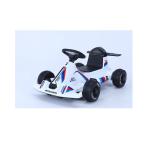 Electric Kids Pedal Powered Ride On Go Kart Racer Car Toy Carton Size 71X50X24cm