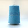 Buy cheap Ne33/2 Meta Aramid Blended Yarn Sky Blue For Oil Chemical from wholesalers