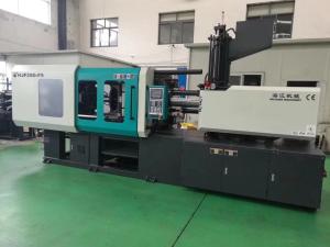 Quality 530t Injection Molding Machine wholesale